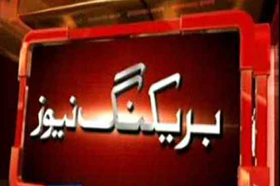 Security in-charge of Punjab CM hurt in grenade attack 