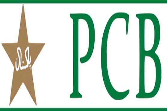 Pakistan announce Australia series schedule