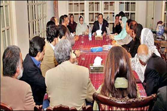 Zardari chairs PPP core committee meeting