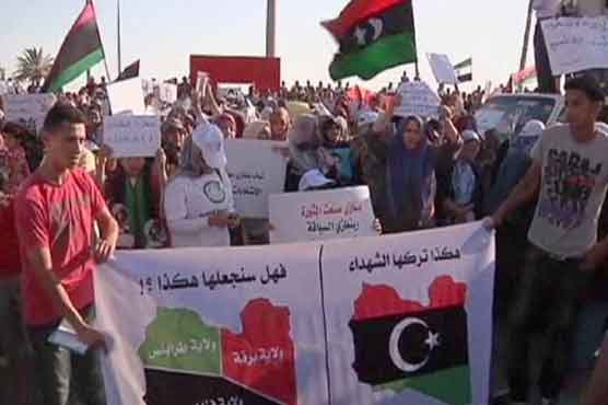 Libya's election a giant step toward democracy