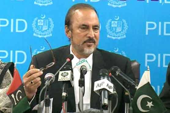 Babar Awan contempt case adjourned till July 11