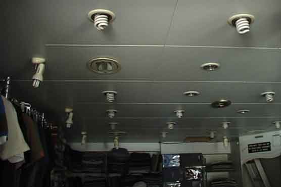 Electricity production reaches 14,010MW