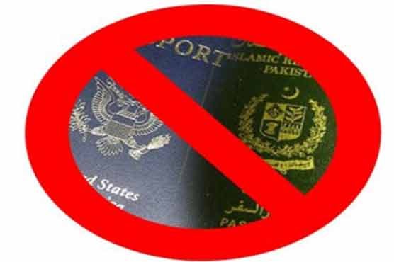 PML-F, ANP to oppose dual nationality bill 