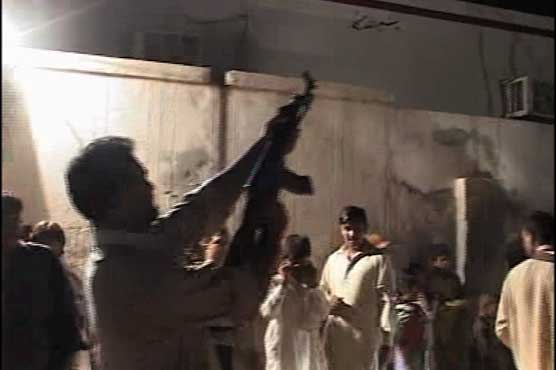 Multan: Man killed in firing during PPP MPA public rally