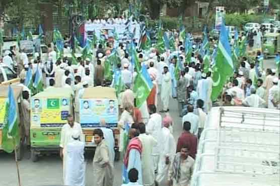 DPC long march begins from Lahore 