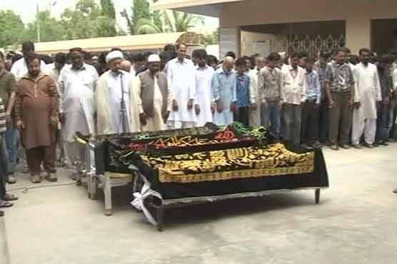 Target killing victim officer laid to rest in Karachi