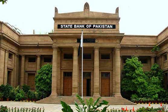 Govt prints currency notes worth Rs 515.8m daily