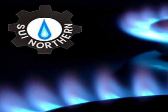 Serious gas shortage expected in winter: SNGPL