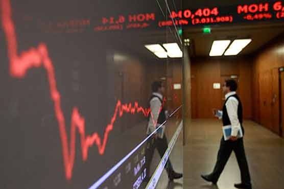 European shares fall ahead of eurozone meeting 