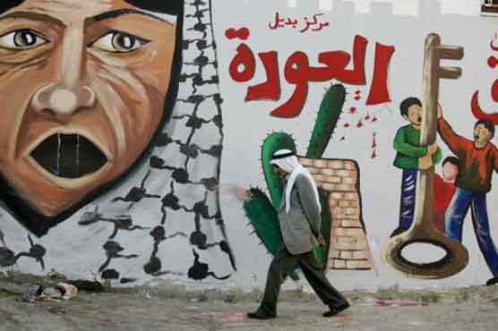 Palestinians call local elections for October 20