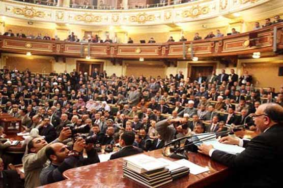 Egypt's parliament convenes despite dissolution