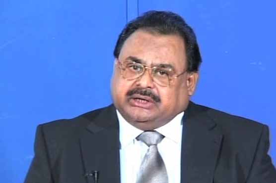 Altaf honors Malik over quitting on dual nationality