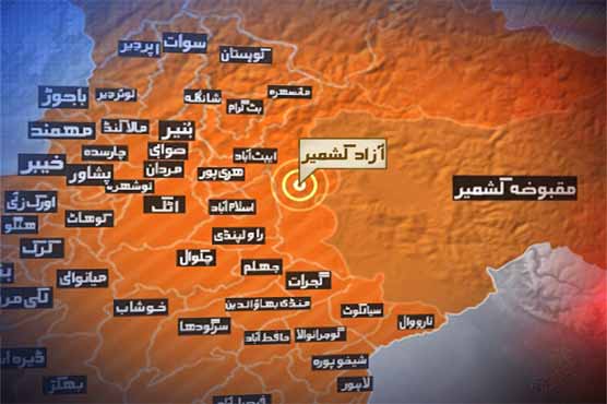 AZK: Eight people killed over old enmity 