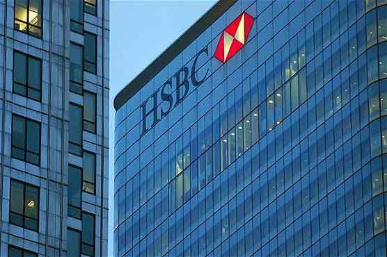 HSBC Holdings admits laundering money