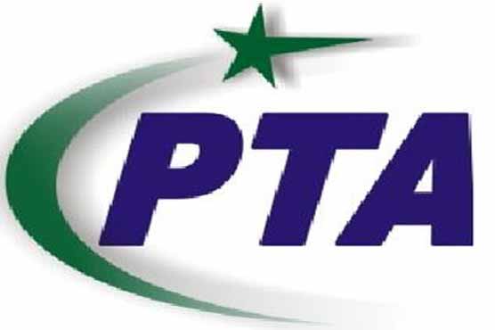 PTA officers get extra allowances without approval
