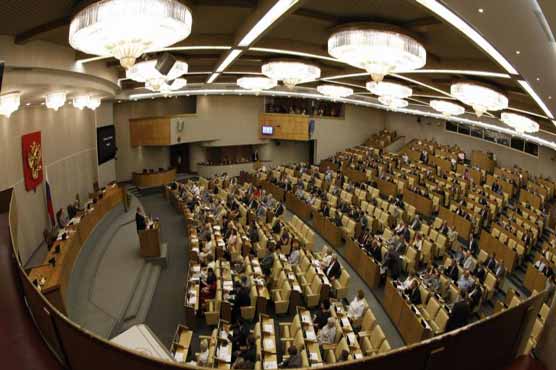 Russia to blacklist undesirable Internet sites