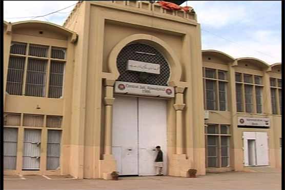 Bribery on rise in Adiala Jail