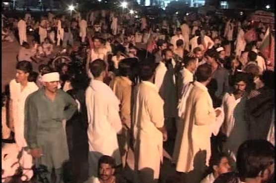 Faisalabad: Power looms workers end long march