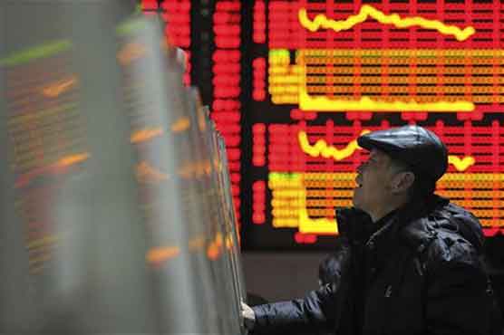 Asian stocks fall amid China's slowing economy