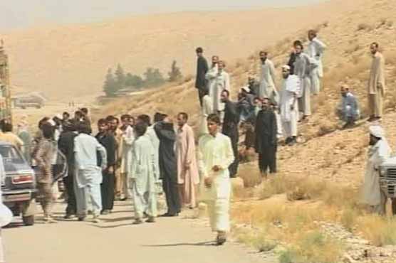 Bodies of 7 abducted miners recovered 