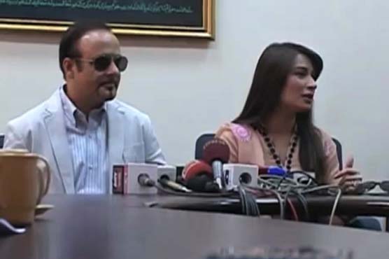 Reema to attend Barack Obamas dinner