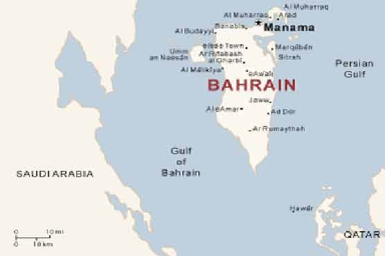 Bahrain expels US filmmaker