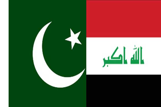 Iraq inks preliminary gas deal with Pakistani firm