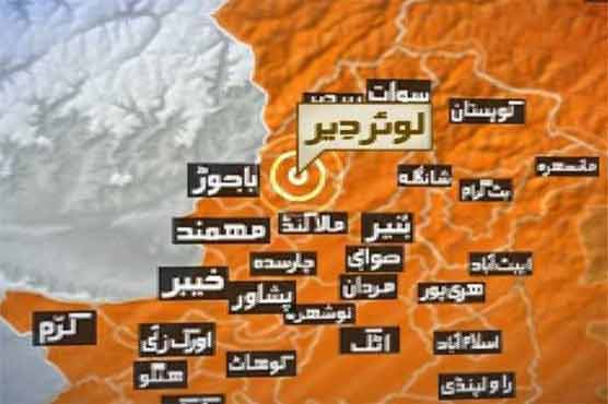 Terror bid foiled in Lower Dir 