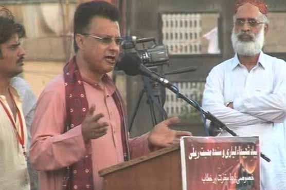 Ayaz Palijo lashes out at PPP, MQM 