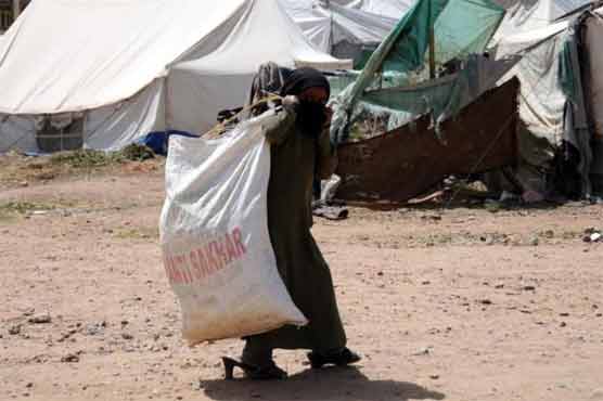 Humanitarian disaster looming in Yemen 