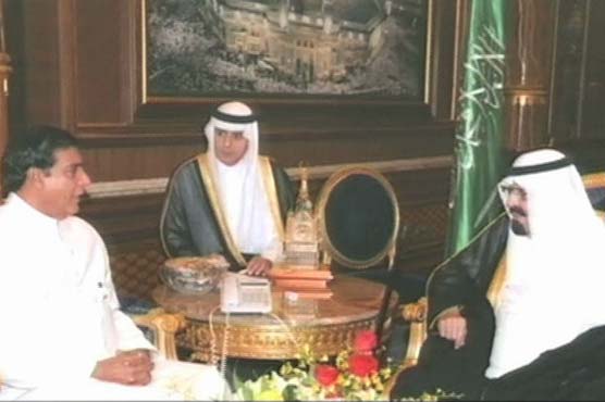 PM Ashraf meets with Saudi king Abdullah
