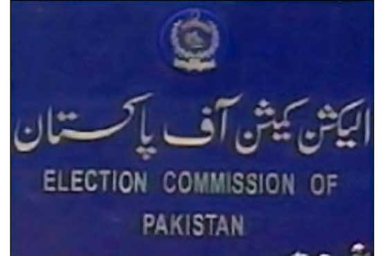 NA 151 by-polls: EC to provide transport to voters 