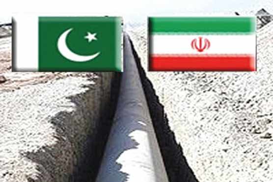 Joint working group to be formed on Pak-Iran gas pipeline