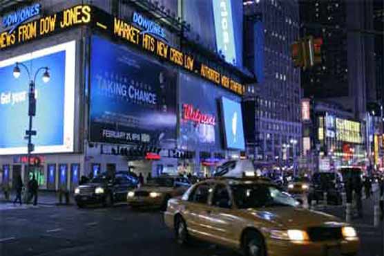 US housing market attracts buyers 