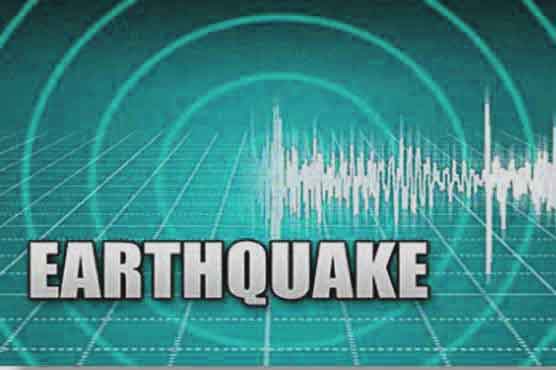 5.7 magnitude quake jolts northwest Pakistan