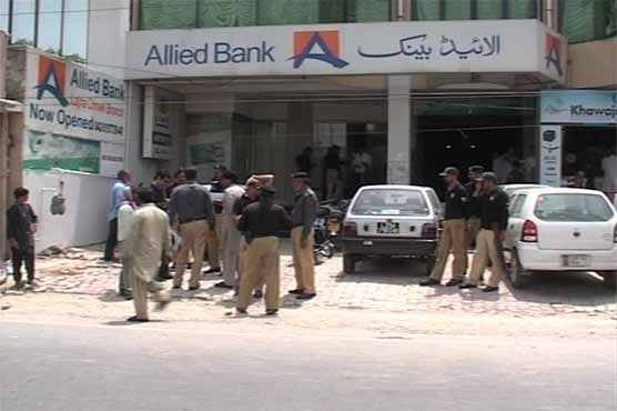 Robbers, security guards loot Rs 10m from banks 