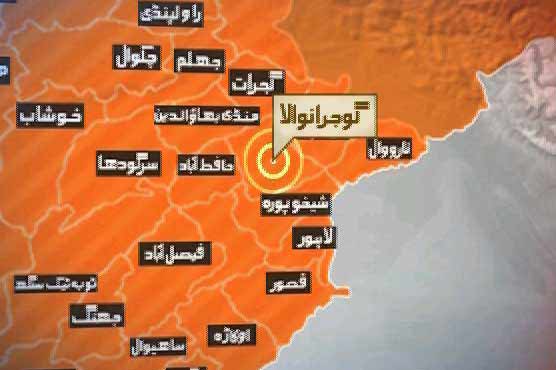 Corruption in madrassa scholarships revealed 