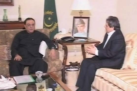 Life, property of citizens must be protected: Zardari