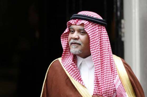 Former US envoy named Saudi intelligence chief