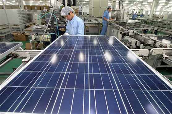 China to probe US solar products dumping