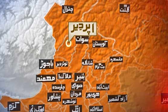 Upper Dir: Four killed in roadside blast