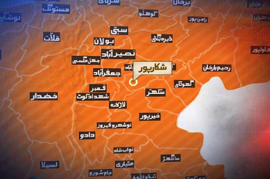 Four people killed in Shikarpur clash 