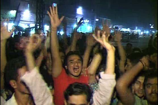 Lahore: Protest against marathon loadshedding
