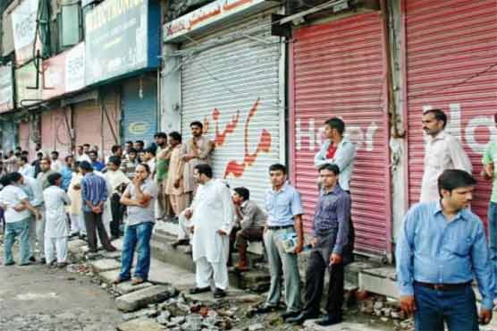 Rawalpindi: Bara Market traders protest demolition of filtration plant 