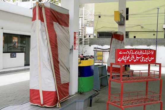 Lahore: CNG stations closed for 72-hours