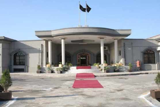 IHC stops salaries of CDA chief, other officials