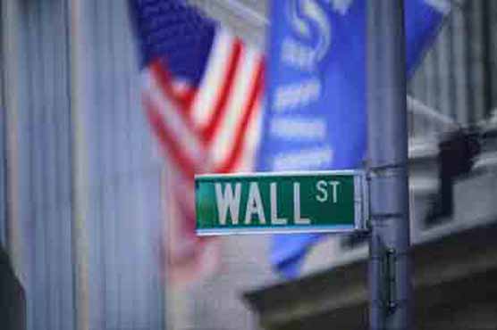 Wall Street futures fall on Span bailout fears 