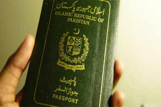 Probe initiated in passports, Olympic visas scam