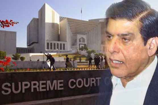 'PM Ashraf cannot write to Swiss authorities'