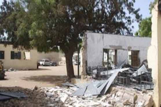 Nigeria unrest: Inmates escape in Damaturu jail attack